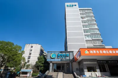 City Preferred Boutique Hotel (Xiangtan Jianshe Road) Hotel in zona Liancheng Commercial Pedestrian Street