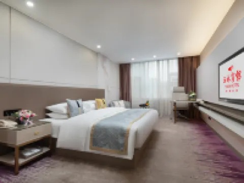 Yulin Hotel Hotels in Yulin