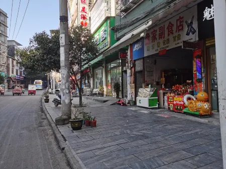 Youcheng Business Hotel (Qijiangcheng Branch)