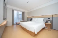 JI Hotel (Hai'an Party School) Hotels in Hai'an