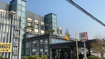 Elongme Hotel