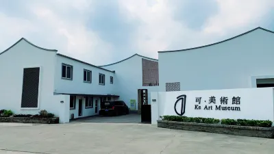 Ke Art Museum Homestay (Qingpu Liantang Branch) Hotels in der Nähe von Liantang Station