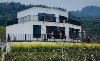 Qiandao Lake QIyuan Holiday Home