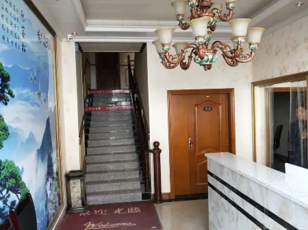 Wangjia Xiuyuan Chinese Inn