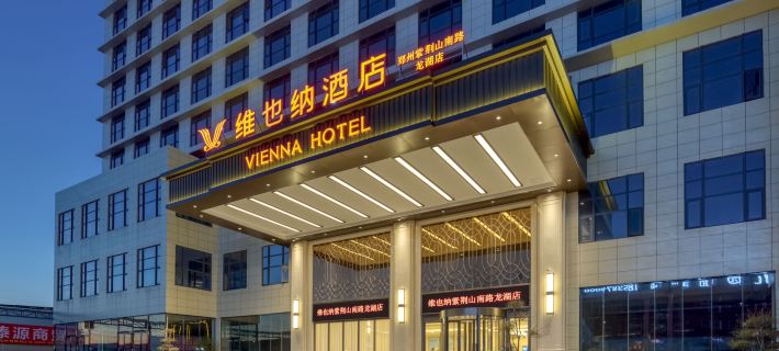 Vienna Hotel (Longhu Store, South Zijingshan Road, Zhengzhou) Hotels in Xinzheng