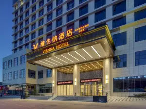 Vienna Hotel (Longhu Store, South Zijingshan Road, Zhengzhou)