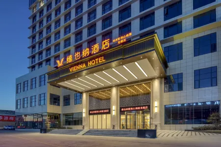 Vienna Hotel (Longhu Store, South Zijingshan Road, Zhengzhou) Отели рядом с достопримечательностью «Henan Procuratorial Professional College»