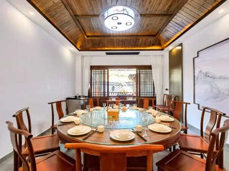 Wuyuan YIHUI HOUYUAN Homestay Отели рядом с достопримечательностью «Jiangling Scenic Area»