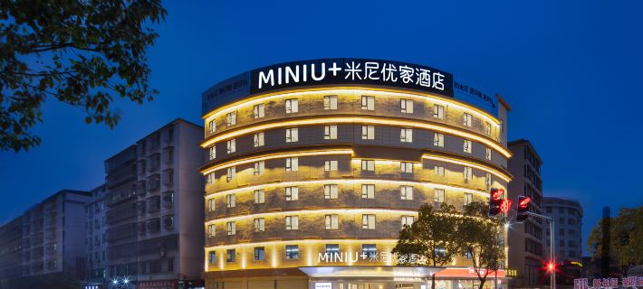 โรงแรมมินิโหยวเจีย โรงแรมในหยูโตว
