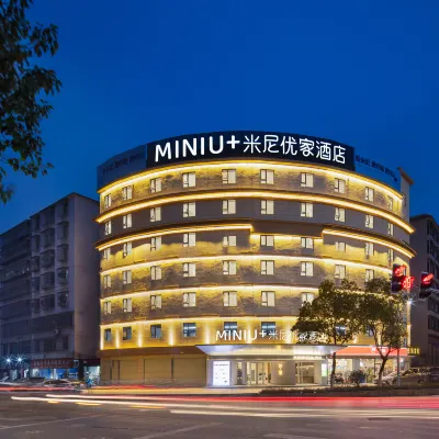 Miniyoujia Hotel Hotels near Yudu Xinchangzheng College