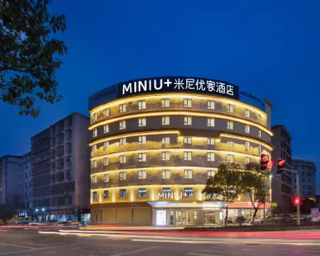 Miniyoujia Hotel Hoteles en Yudou
