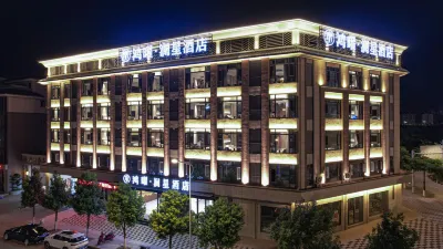 Hong Yao Lan Xing Hotel