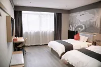 Shankee Coffee Style Hotel (Yuyao Zhangfengqiao Road) - 2-Star