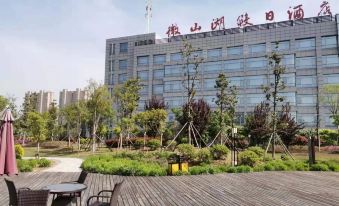 Weishanhu Holiday Hotel