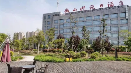 Weishanhu Holiday Hotel