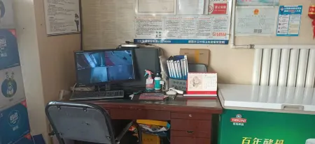 Qixia Aorun Hostel Отели в г. Цися