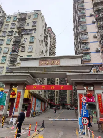 Time Xiaozhu Youth Hostel