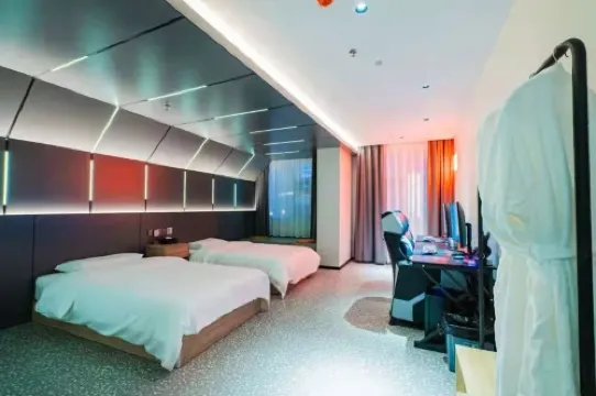 上號·電競酒店（上饒中心廣場步行街店）