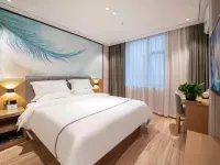 Chuxing Xinxuan Hotel (Lichuan Central Passenger Transport Dongfangcheng) Hotels in Lichuan