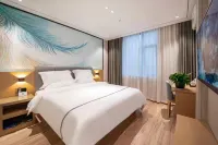 Chuxing Xinxuan Hotel (Lichuan Central Passenger Transport Dongfangcheng)