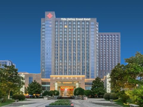 Yidu Jinling Grand Hotel