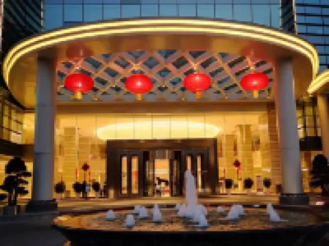 SSAW Tanford Hotel Suining Hoteles en Suining