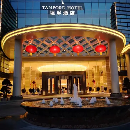 SSAW Tanford Hotel Suining