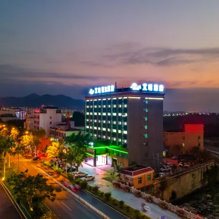 Airi Holiday Hotel