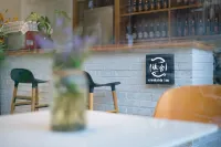 Zhaoxing Creedside Inn