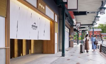 OMO5 Kyoto Gion by Hoshino Resorts