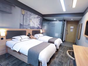 Shangkeyou Select Hotel (Huoqiu Shuanghu West Road Xinshangdu Branch)