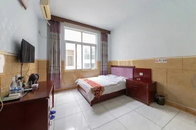 Funing Haoyilai Hotel