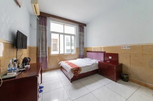 Funing Haoyilai Hotel