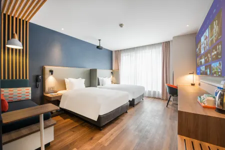 Guiyang Yunyanqu Holiday Inn Express