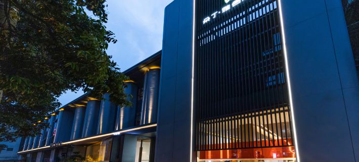 Topping Asset Hotel (Jiangyou High-speed Railway Station Branch) Hotels in Jiangyou