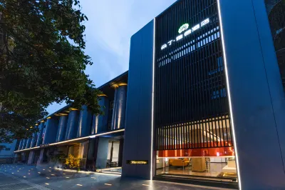 Topping Asset Hotel (Jiangyou High-speed Railway Station Branch) Hotels in der Nähe von Sichuan Jiangyou Normal School