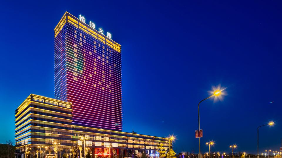 Yushen Hotel，Yulin