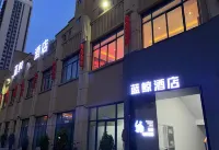 Suzhou Blue Whale E-sports Hotel Hotels in Suzhou