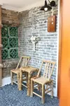 Foshan Meihao Courtyard Wangjuxingli Homestay Hotel in zona Jingfo Platform