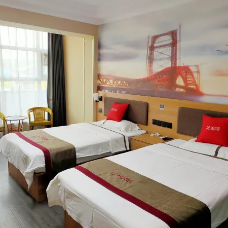 Shankee Hotel (Yinan Tongjingzhen Zhuquan Scenic Area)