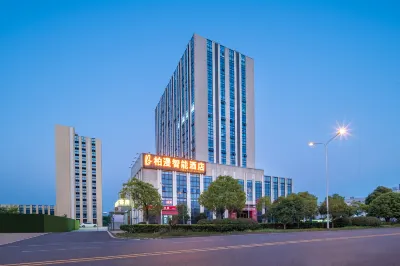 Baiman Smart Hotel (Wuhan Guanggu Science and Technology Exhibition Centre) Hotels in Optics Valley Technology Convention and Exhibition Center/Optics Valley International Tennis Center