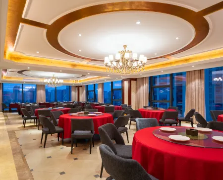 Vienna Hotel (Zunyi Xinpu Riyuexingcheng Branch) Отели рядом с достопримечательностью «Zunyi Normal University»