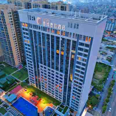 壹城貴賓飯店 Hotel Exterior
