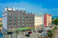 Ougede Hotel (Bagua City Branch) Hotels in Tekes