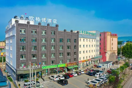 Ougede Hotel (Bagua City Branch)