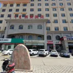 Wushenqi West View Hotel Hotels near Hongqinhu Park