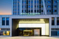 Wingate by Wyndham Wuhan Optics Valley