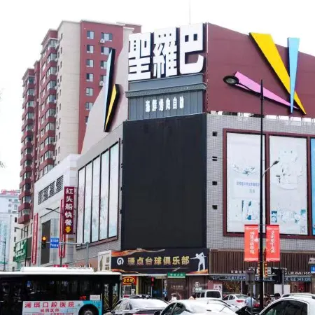 Shuaixi Hotel, Shanghai
