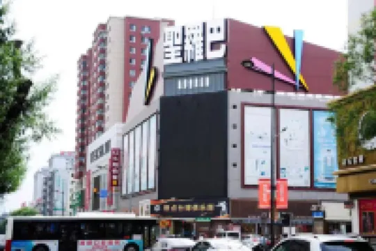 Shuaixi Hotel, Shanghai