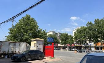 Aladdin Hotel (Guangzhou North Road)